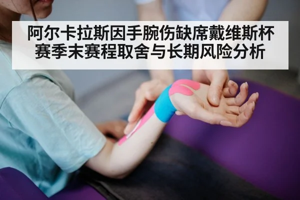 tennis player wrist injury taping