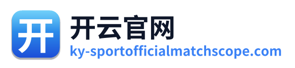 开云官网 Logo